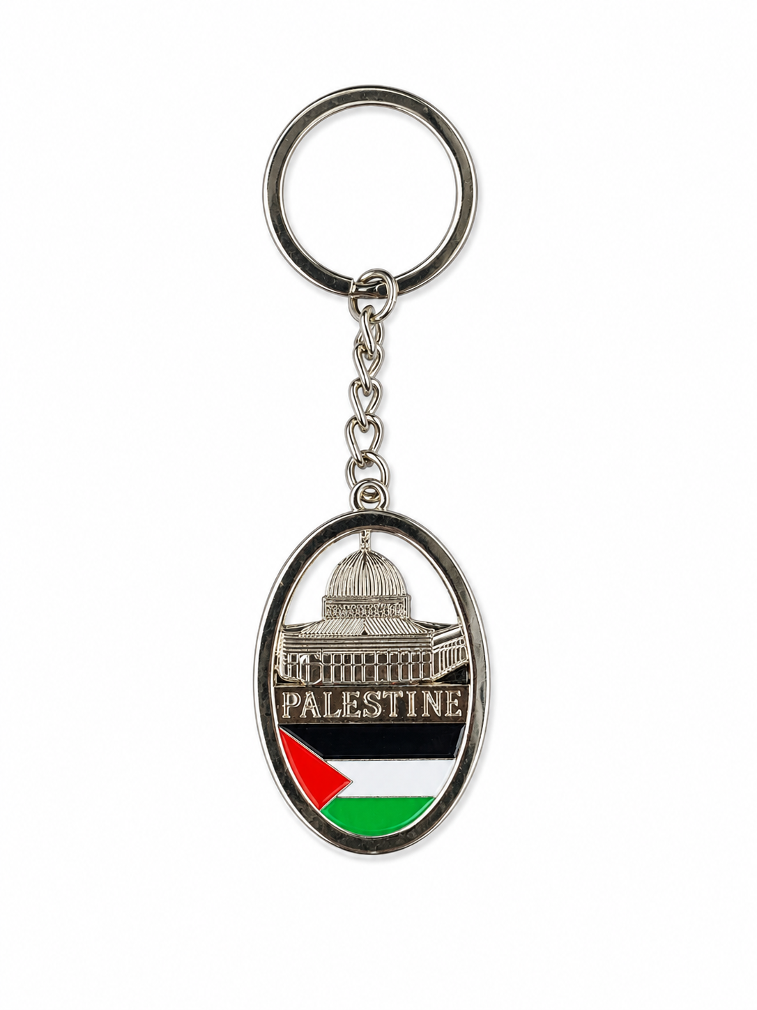 Dome of the Rock Keyring