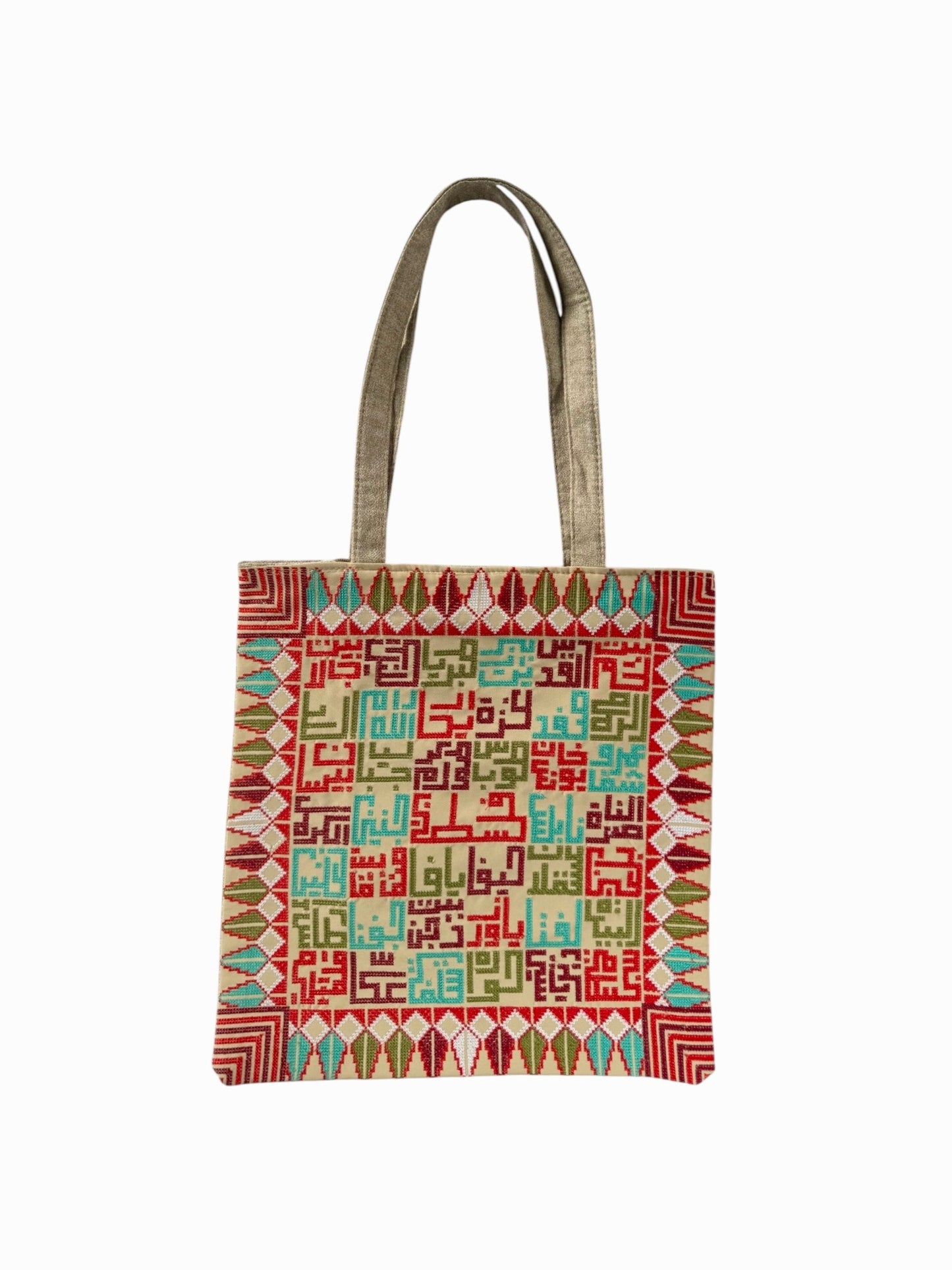Tatreez Tote Bag - Names of Palestinians Cities