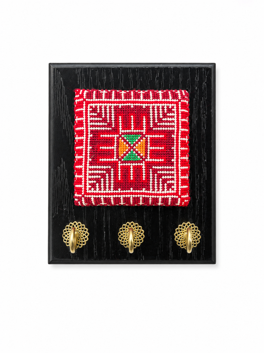 Key Hanger - Hand Embroidered